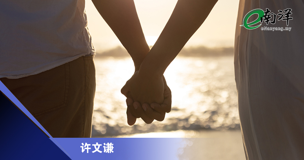 在ChatGPT里寻找真爱?/许文谦